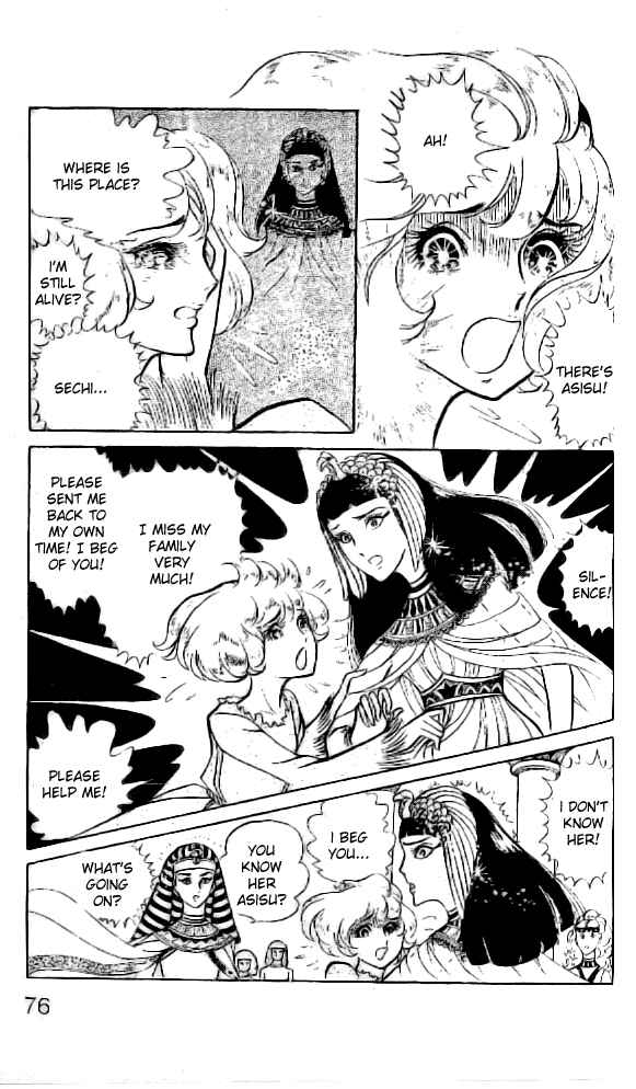 Page 31 Chapter 6 Crest of the Pharaoh