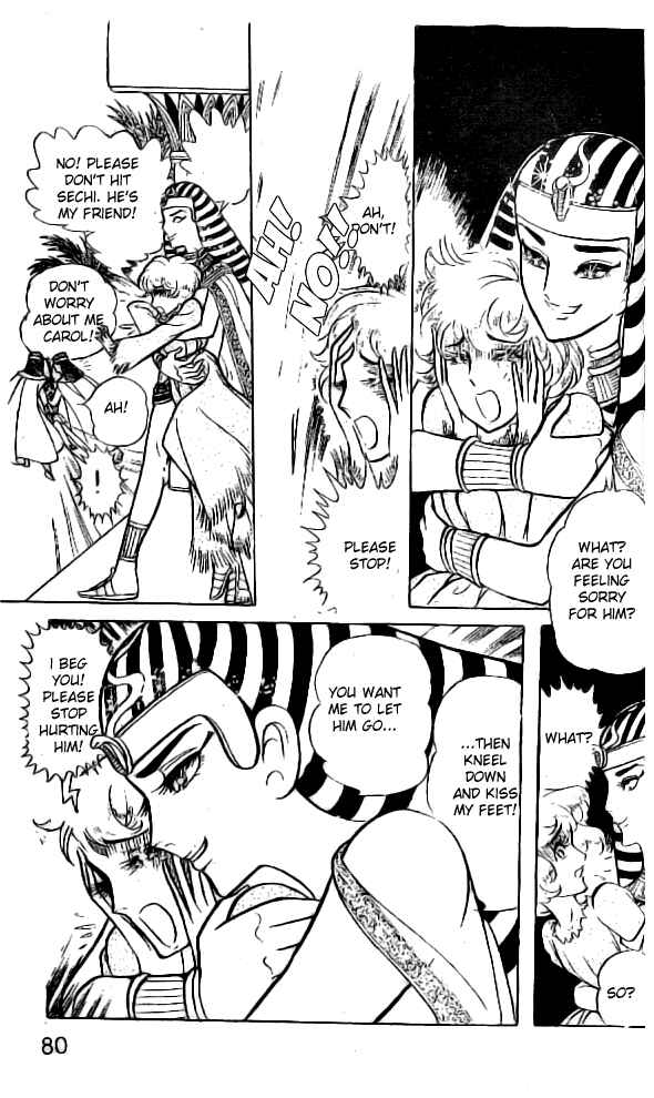 Page 35 Chapter 6 Crest of the Pharaoh
