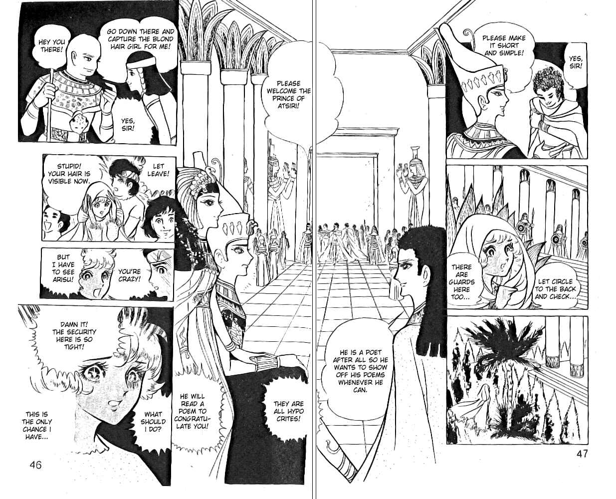 Page 4 Chapter 6 Crest of the Pharaoh