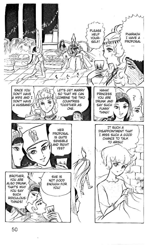 Page 6 Chapter 6 Crest of the Pharaoh