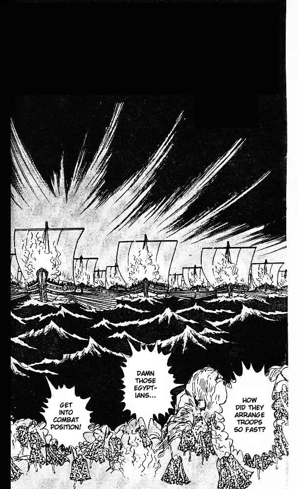 Page 13 Chapter 20 Crest of the Pharaoh