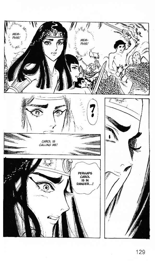 Page 17 Chapter 20 Crest of the Pharaoh