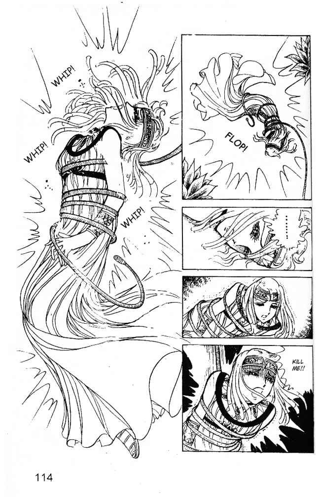 Page 2 Chapter 20 Crest of the Pharaoh