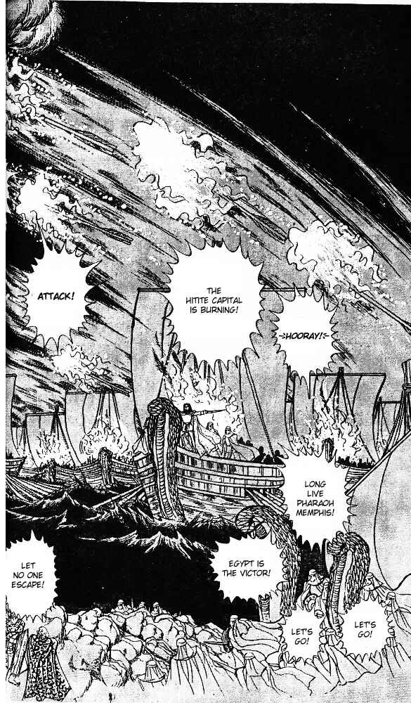 Page 25 Chapter 20 Crest of the Pharaoh