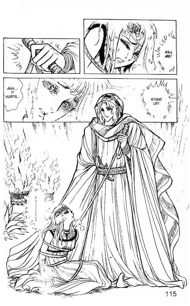 Page 3 Chapter 20 Crest of the Pharaoh
