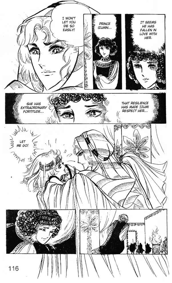 Page 4 Chapter 20 Crest of the Pharaoh