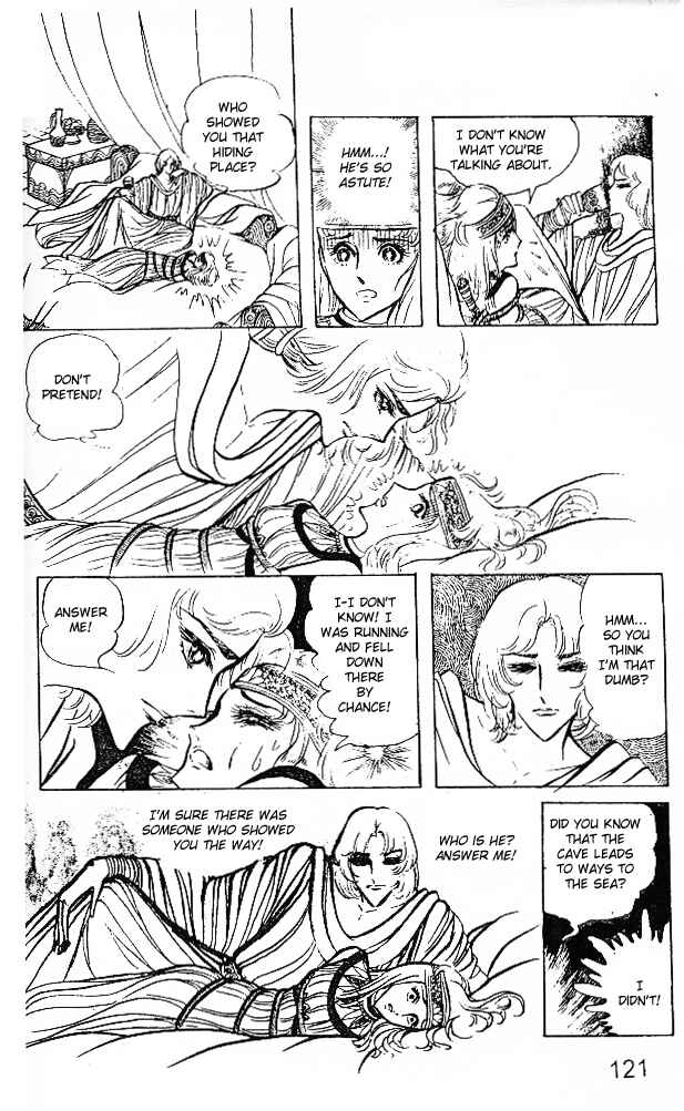 Page 9 Chapter 20 Crest of the Pharaoh