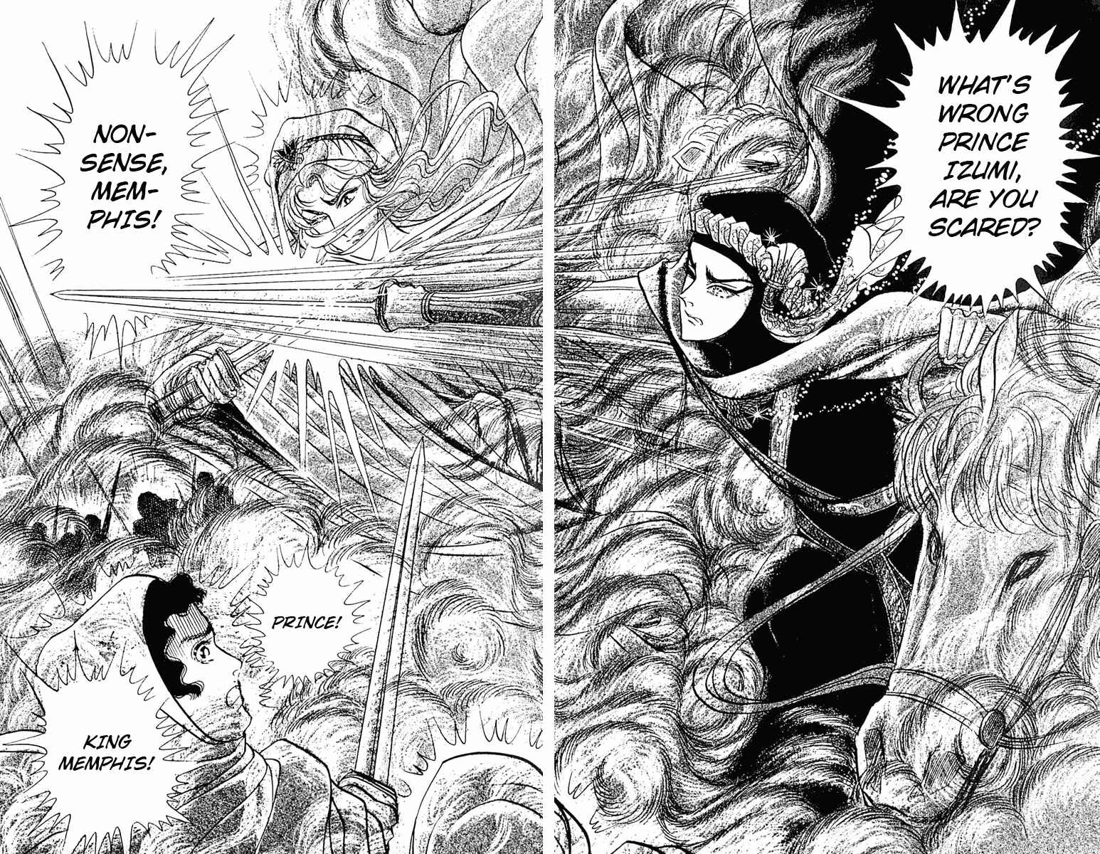 Page 20 Chapter 95 Crest of the Pharaoh