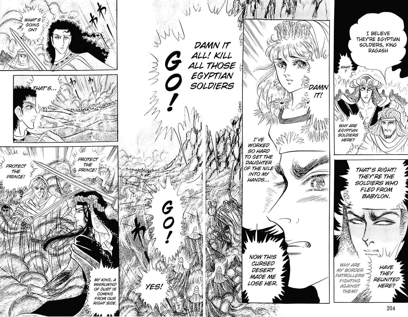 Page 26 Chapter 95 Crest of the Pharaoh