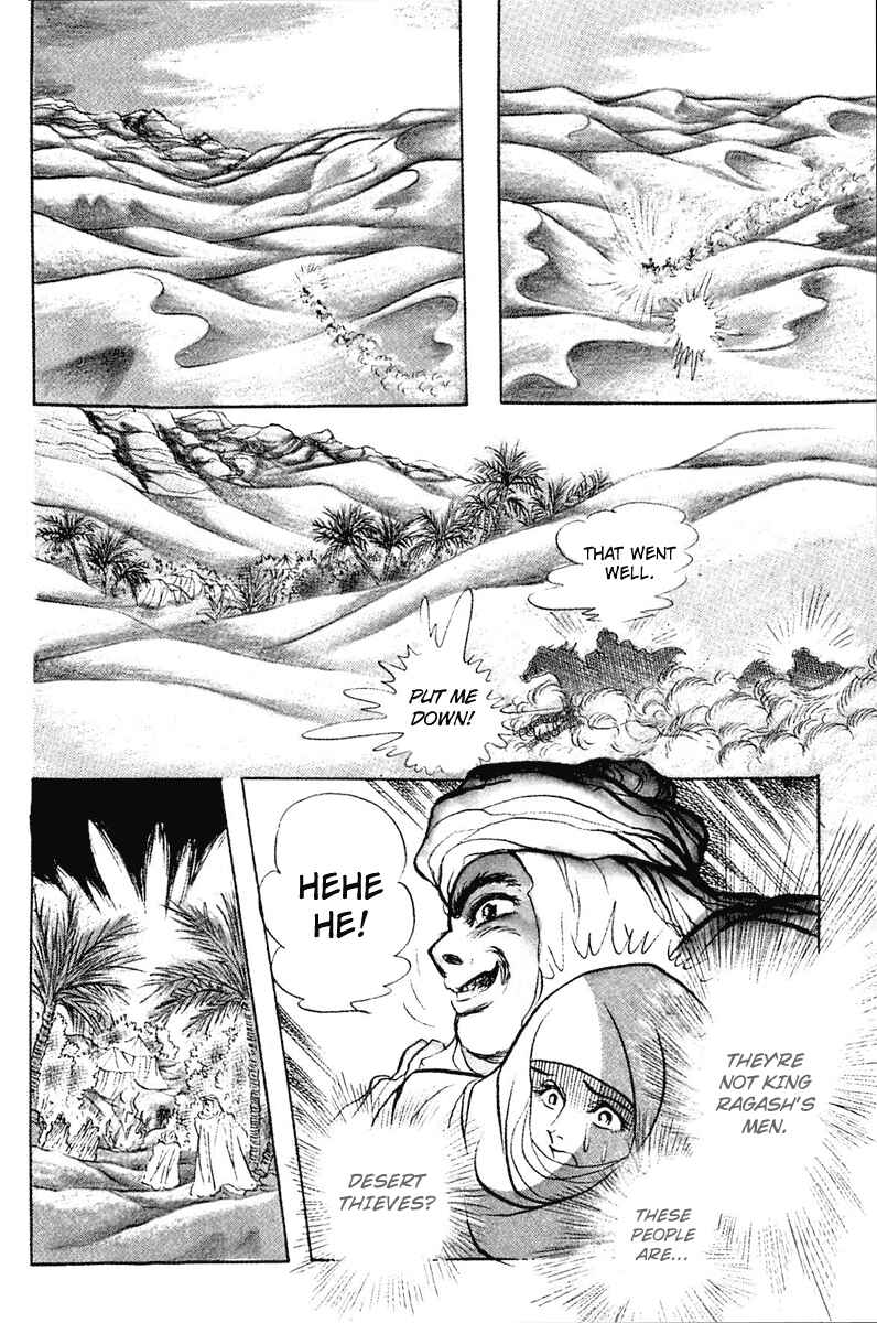 Page 4 Chapter 95 Crest of the Pharaoh
