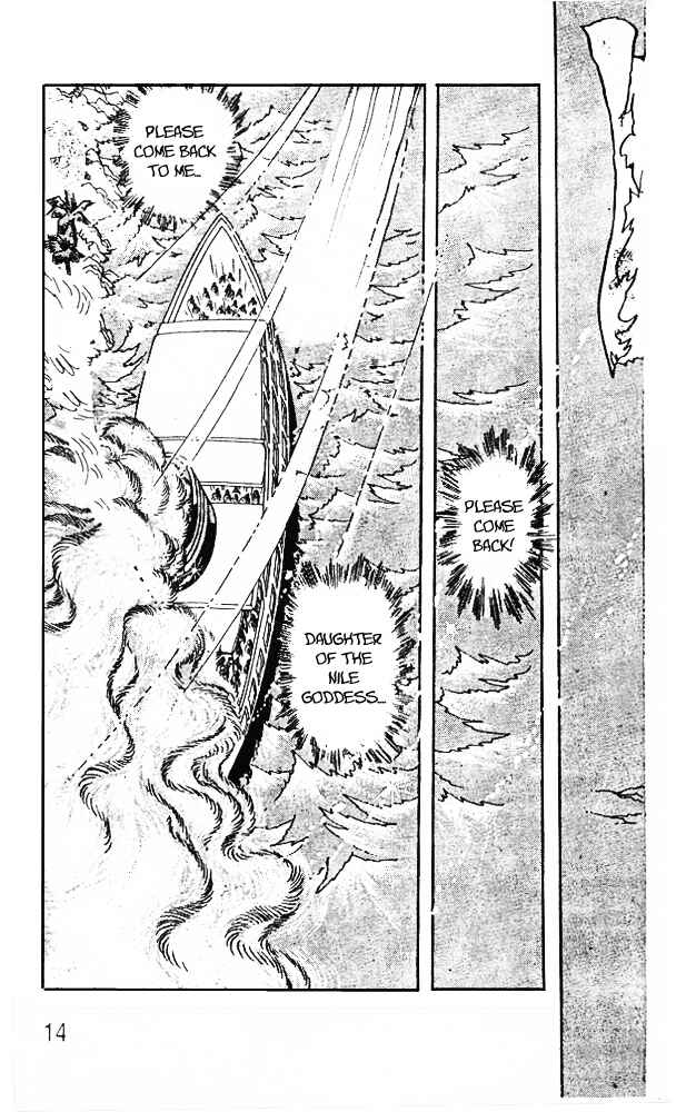 Page 12 Chapter 37 Crest of the Pharaoh