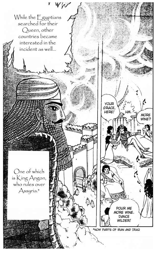 Page 14 Chapter 37 Crest of the Pharaoh