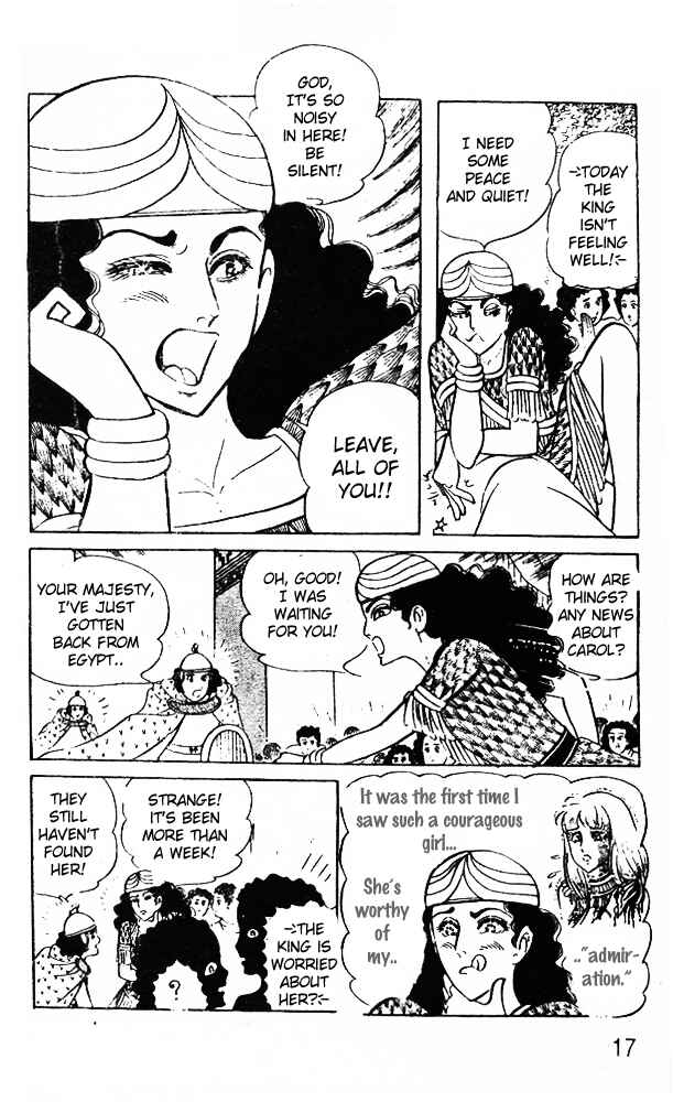 Page 15 Chapter 37 Crest of the Pharaoh
