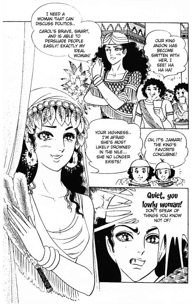 Page 16 Chapter 37 Crest of the Pharaoh