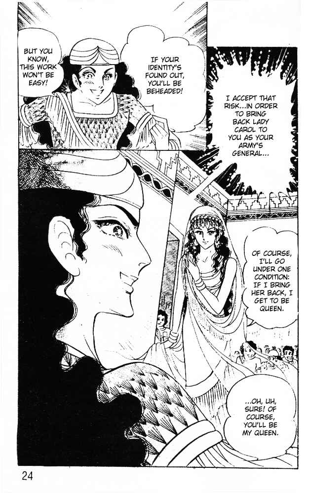 Page 22 Chapter 37 Crest of the Pharaoh