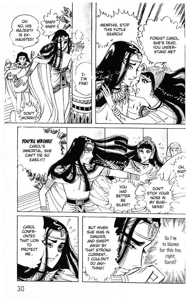Page 28 Chapter 37 Crest of the Pharaoh