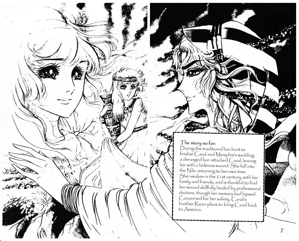 Page 5 Chapter 37 Crest of the Pharaoh