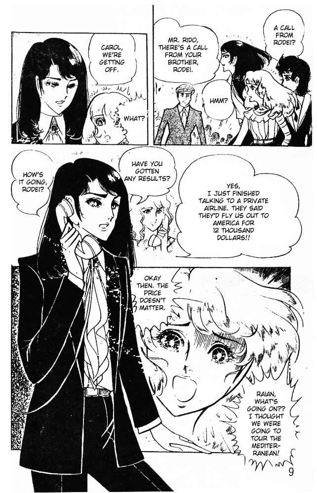 Page 7 Chapter 37 Crest of the Pharaoh