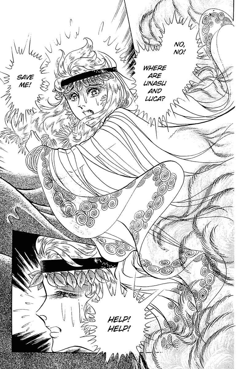 Page 19 Chapter 99 Crest of the Pharaoh