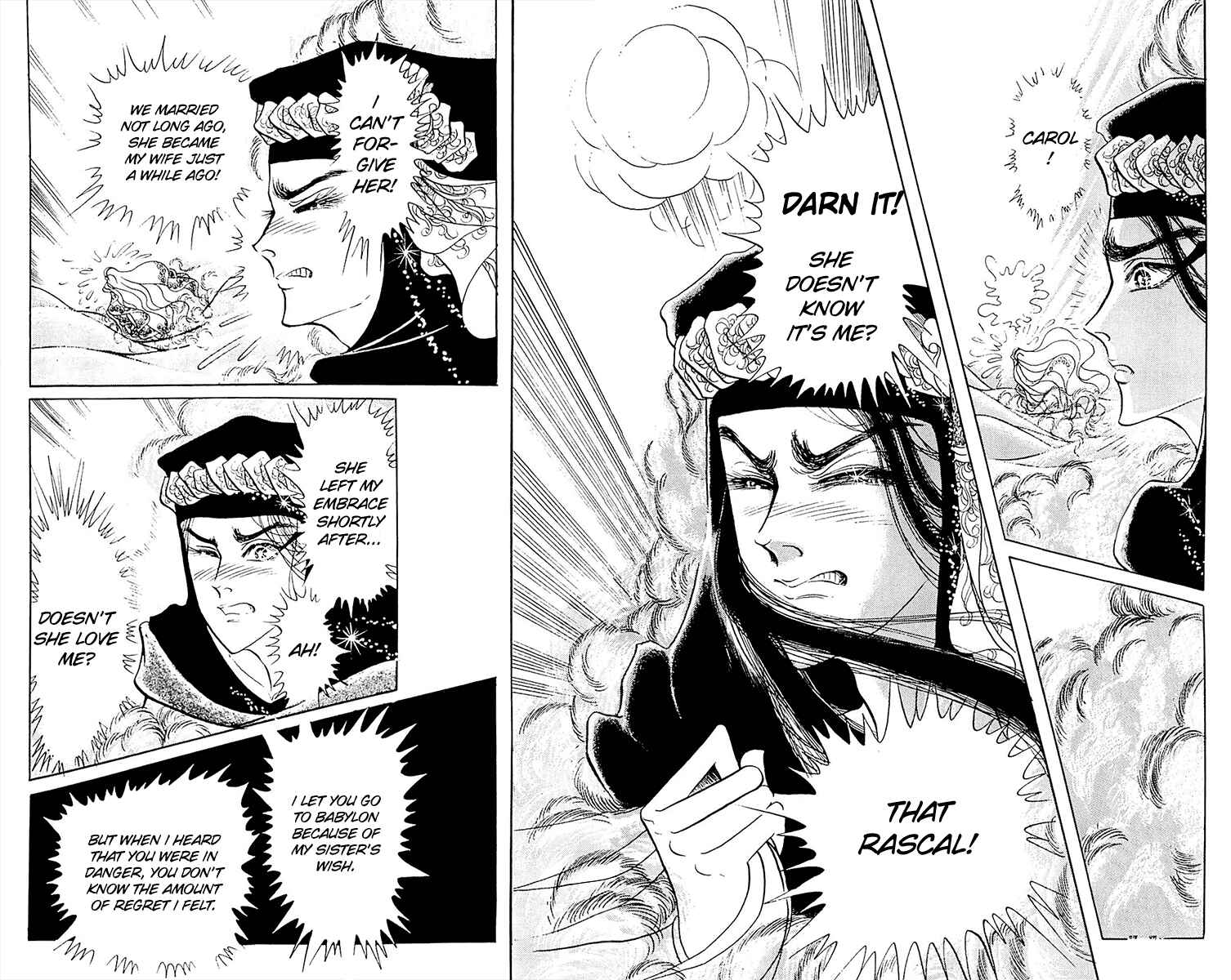 Page 22 Chapter 99 Crest of the Pharaoh