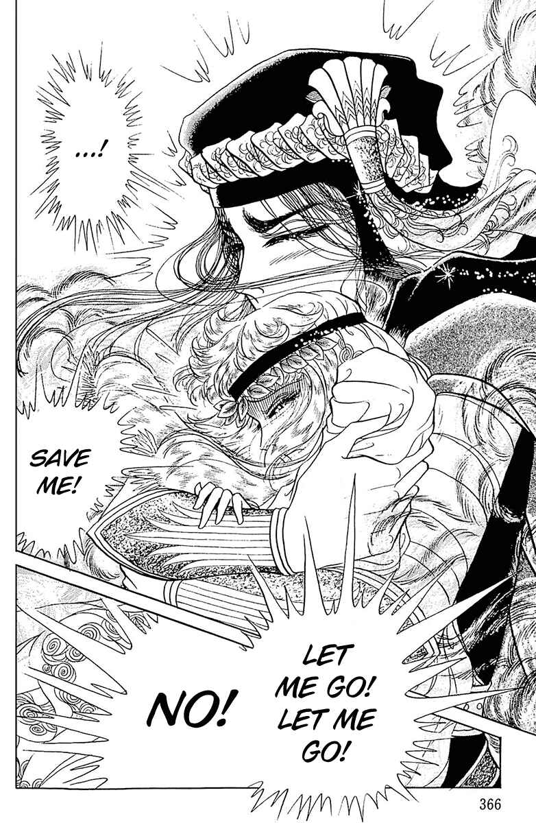 Page 25 Chapter 99 Crest of the Pharaoh