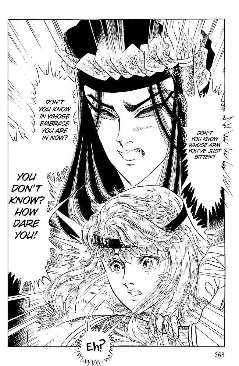 Page 27 Chapter 99 Crest of the Pharaoh