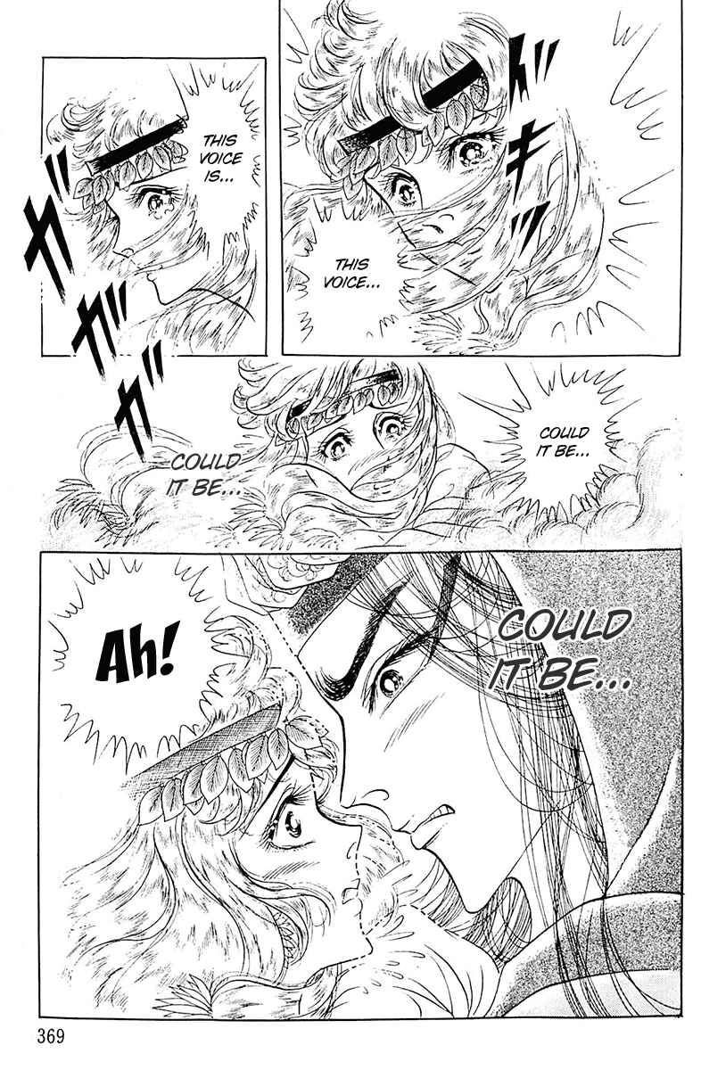 Page 28 Chapter 99 Crest of the Pharaoh