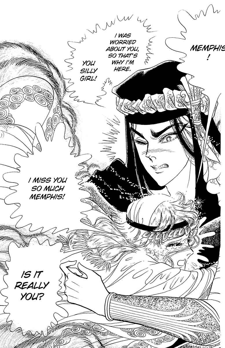 Page 30 Chapter 99 Crest of the Pharaoh