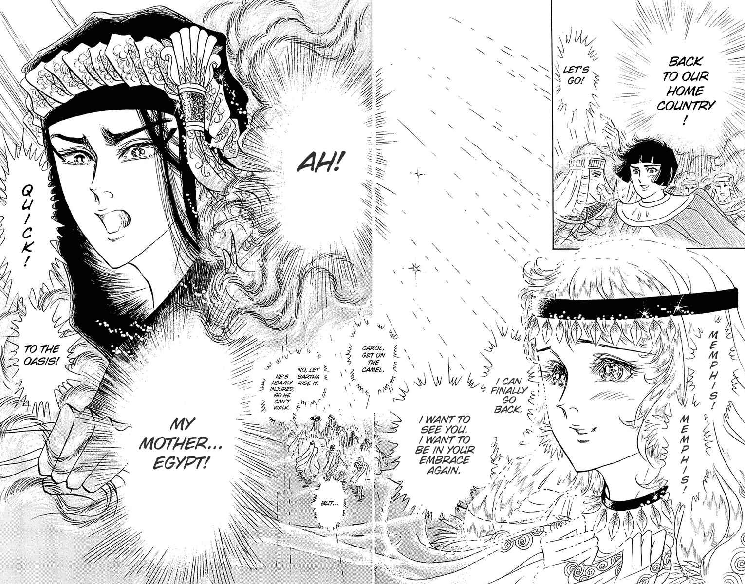 Page 5 Chapter 99 Crest of the Pharaoh