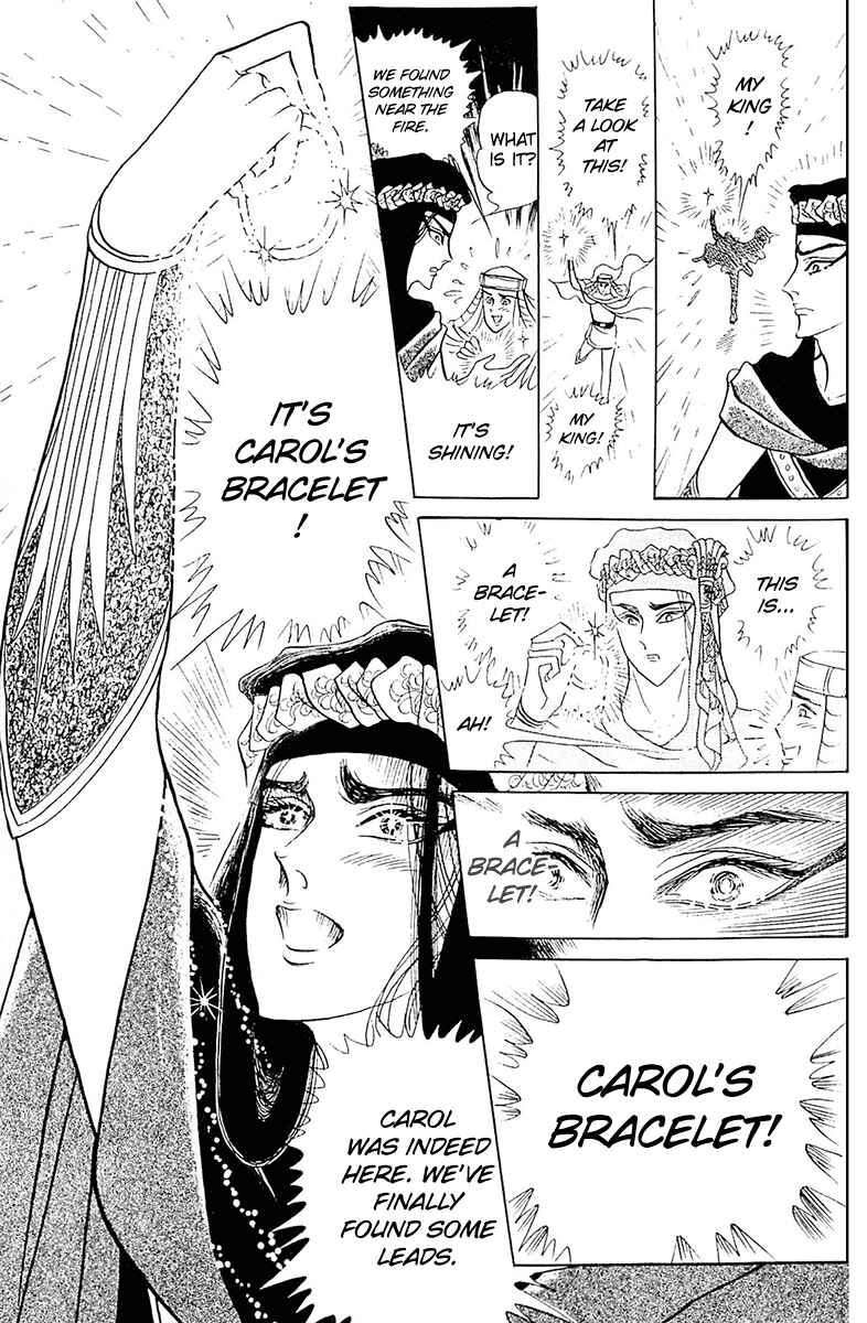 Page 9 Chapter 99 Crest of the Pharaoh