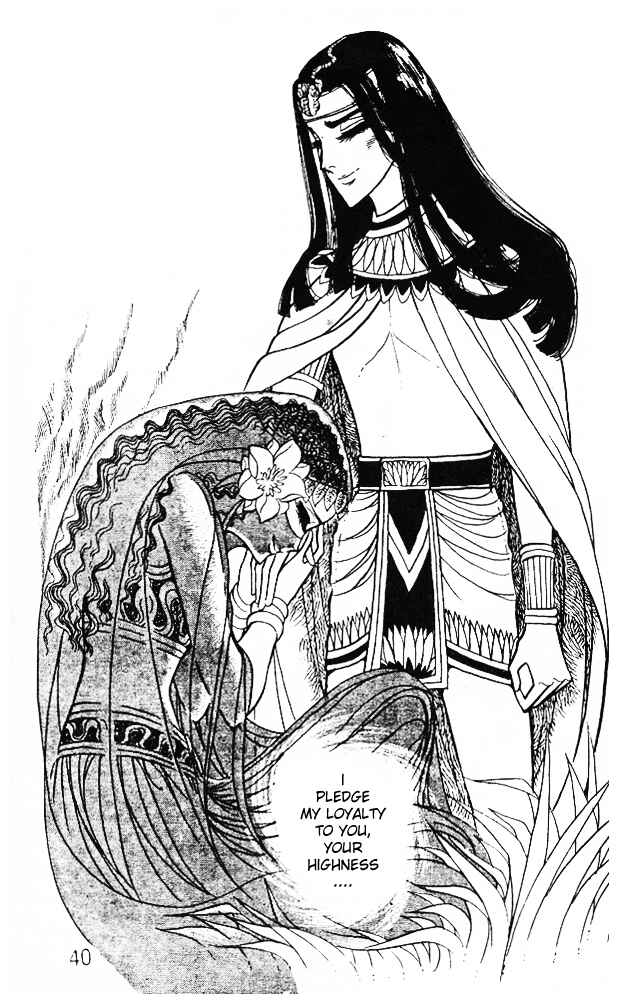 Page 10 Chapter 38 Crest of the Pharaoh
