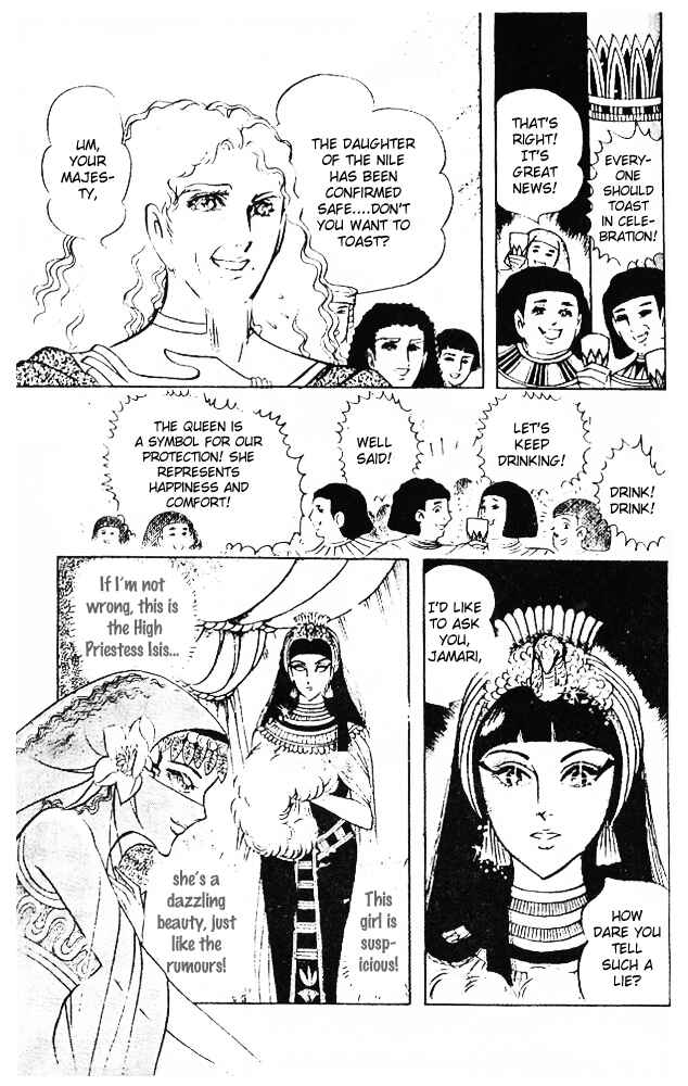 Page 20 Chapter 38 Crest of the Pharaoh