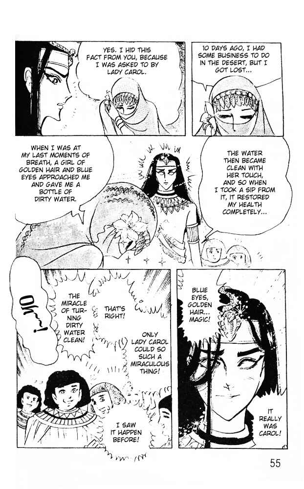 Page 25 Chapter 38 Crest of the Pharaoh