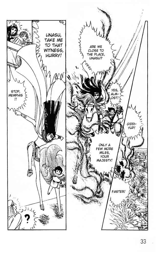 Page 3 Chapter 38 Crest of the Pharaoh