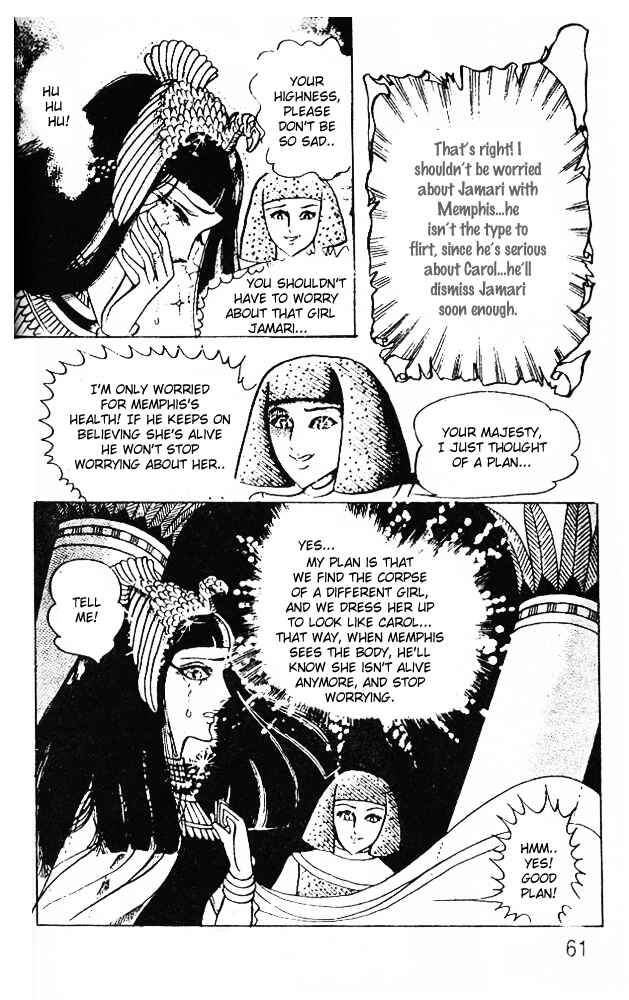 Page 31 Chapter 38 Crest of the Pharaoh