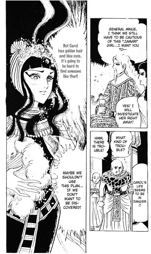 Page 32 Chapter 38 Crest of the Pharaoh