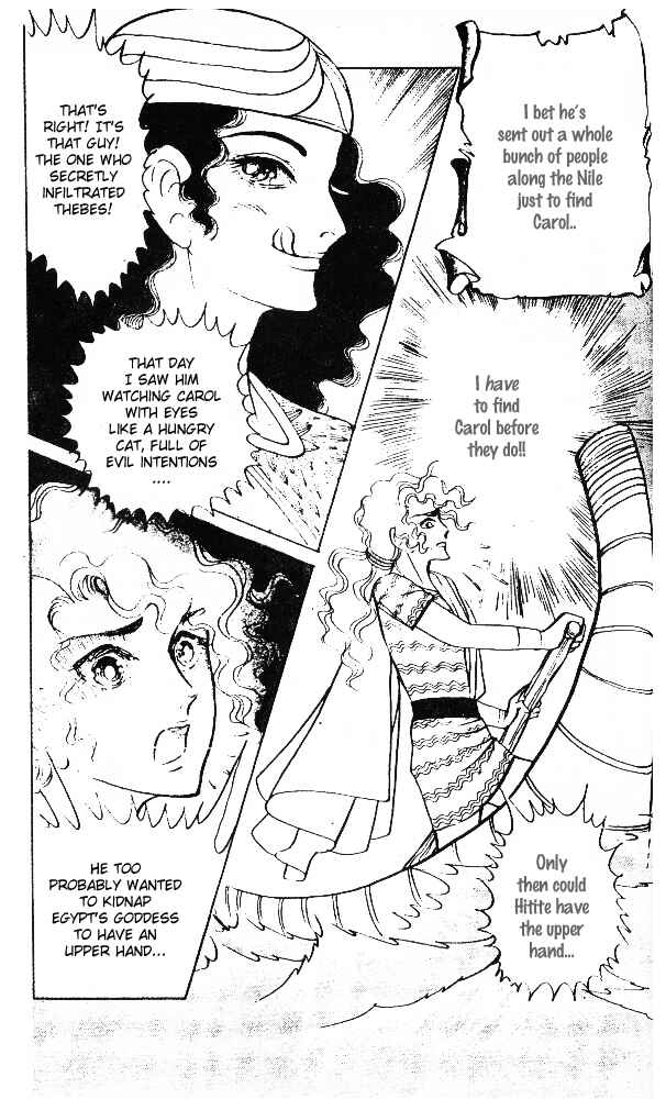 Page 34 Chapter 38 Crest of the Pharaoh