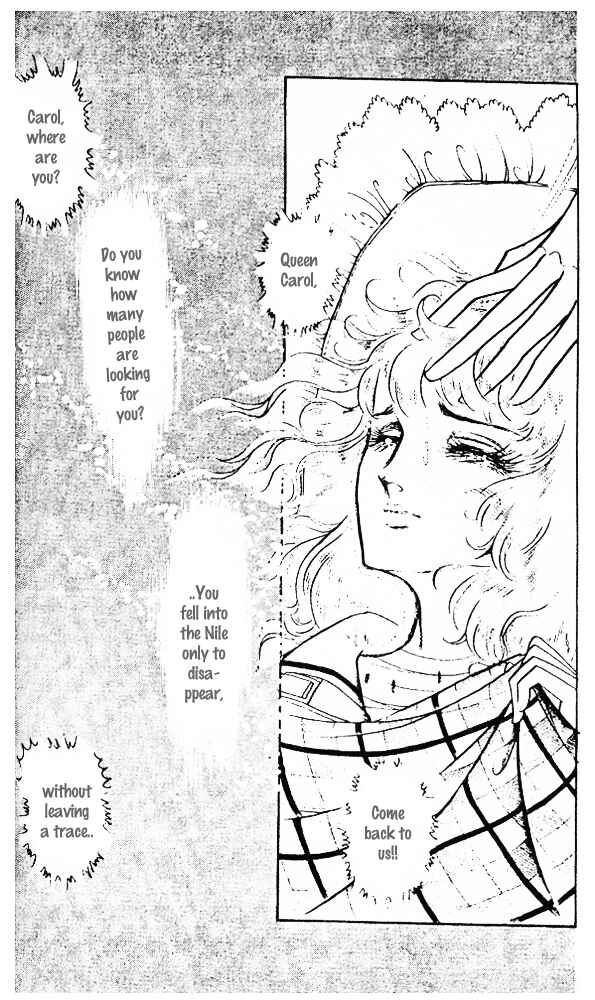 Page 35 Chapter 38 Crest of the Pharaoh