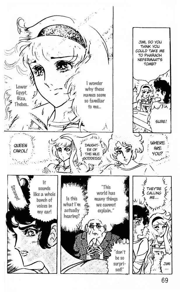 Page 39 Chapter 38 Crest of the Pharaoh