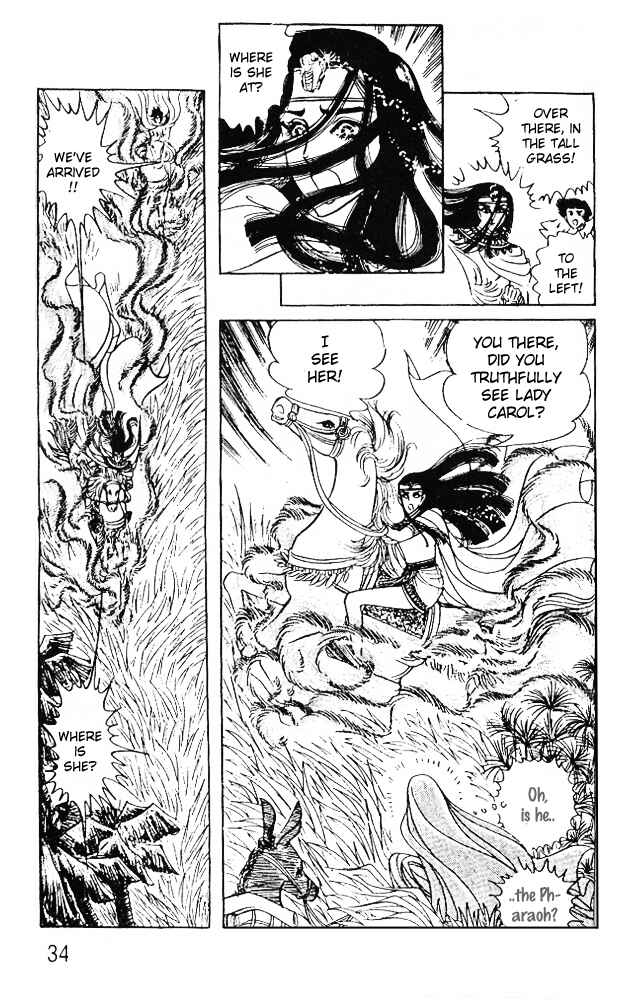 Page 4 Chapter 38 Crest of the Pharaoh