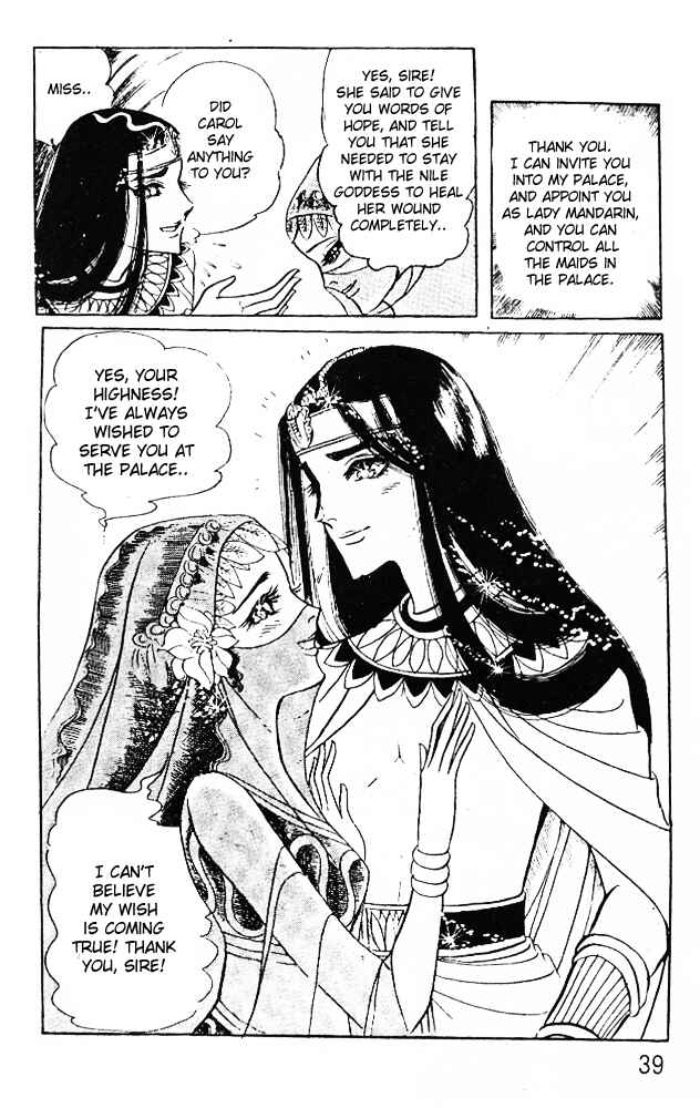 Page 9 Chapter 38 Crest of the Pharaoh