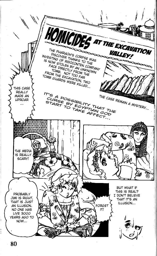 Page 14 Chapter 3 Crest of the Pharaoh