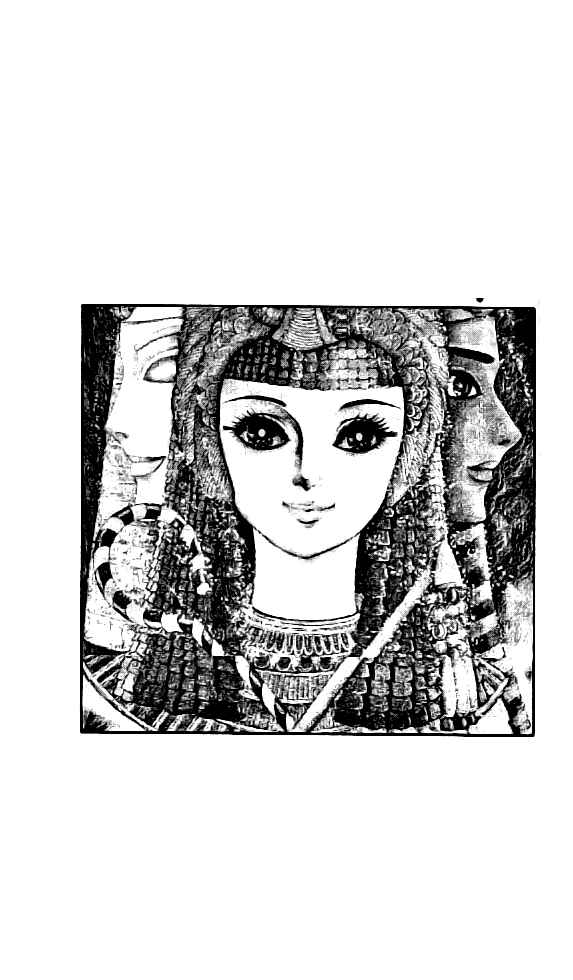Page 22 Chapter 3 Crest of the Pharaoh