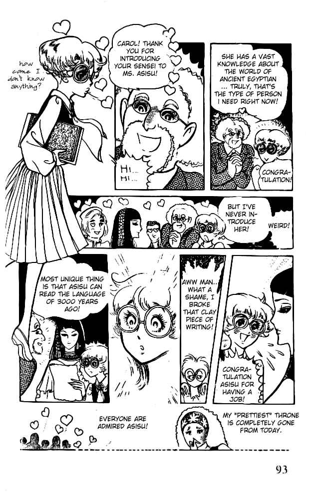 Page 27 Chapter 3 Crest of the Pharaoh
