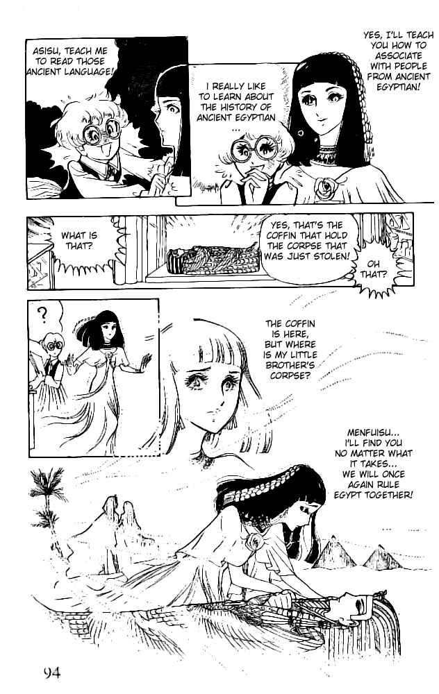 Page 28 Chapter 3 Crest of the Pharaoh