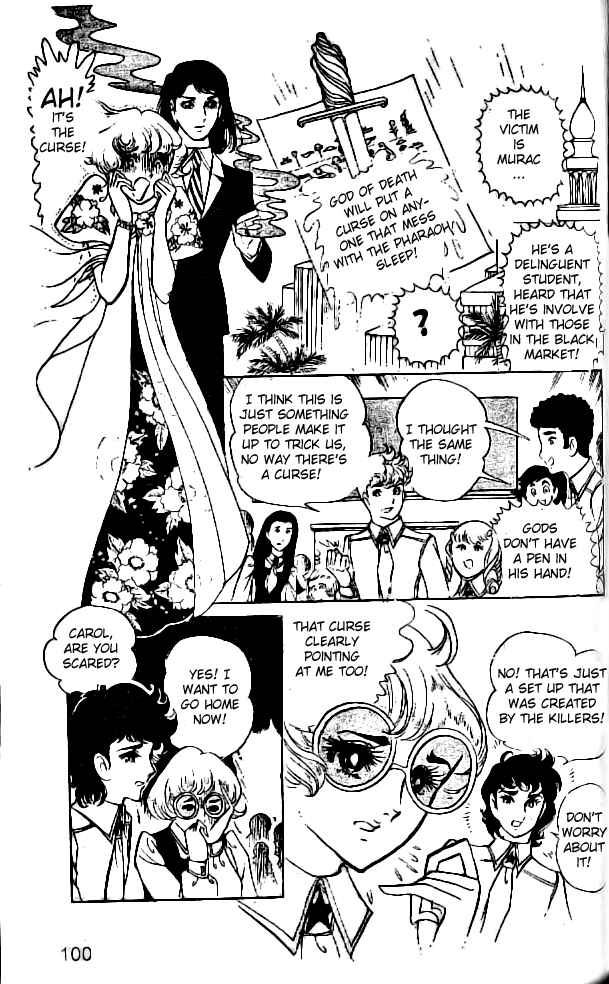 Page 34 Chapter 3 Crest of the Pharaoh