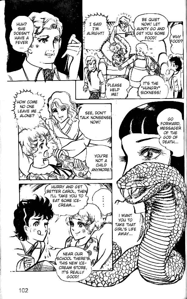 Page 36 Chapter 3 Crest of the Pharaoh