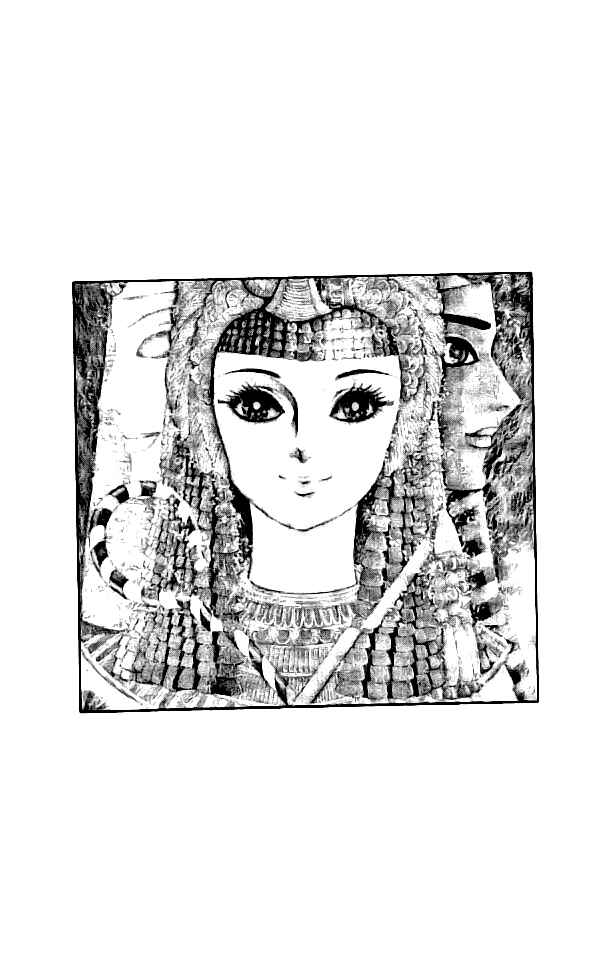 Page 40 Chapter 3 Crest of the Pharaoh