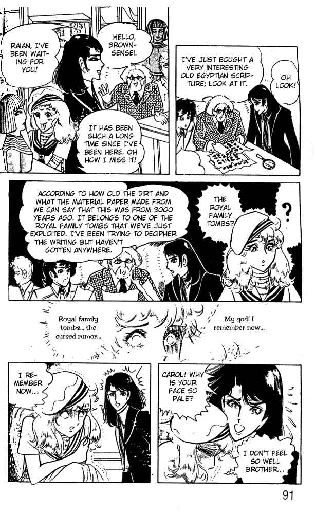 Page 14 Chapter 35 Crest of the Pharaoh