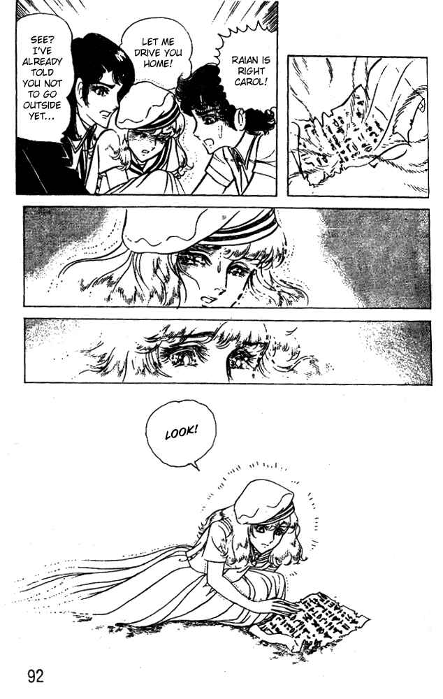 Page 15 Chapter 35 Crest of the Pharaoh
